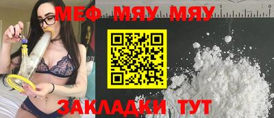 mix Кулебаки