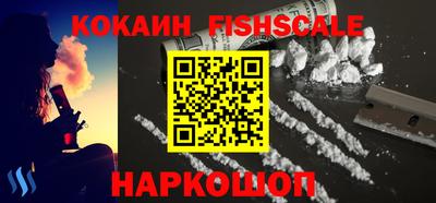 дурь Кунгур