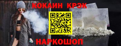 mix Кулебаки