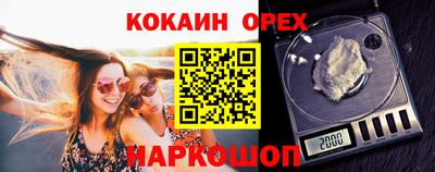 дурь Кунгур