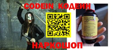 кокаин Ликино-Дулёво