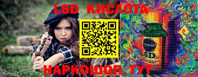 кокаин Ликино-Дулёво