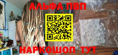 дурь Кунгур