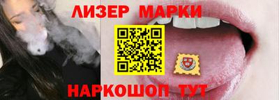 мефедрон VHQ Кумертау