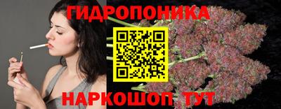 кокаин Ликино-Дулёво