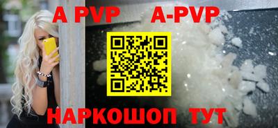 кокаин Ликино-Дулёво