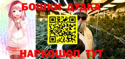 мефедрон VHQ Кумертау