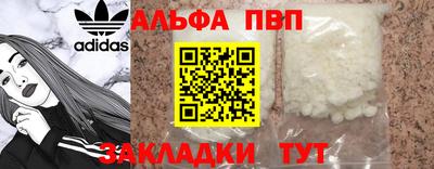 кокаин Ликино-Дулёво