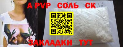 mix Кулебаки
