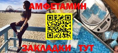 дурь Кунгур