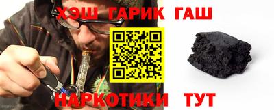 мефедрон VHQ Кумертау
