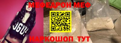 кокаин Ликино-Дулёво